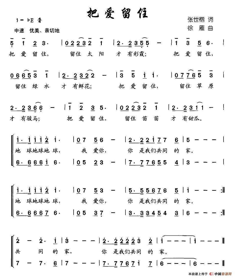 ѐס(ָV)1