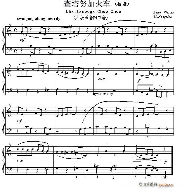 (j)(j)Ŀ Ŭӻ܇ Chattanooga Choo Ch00 (V)1