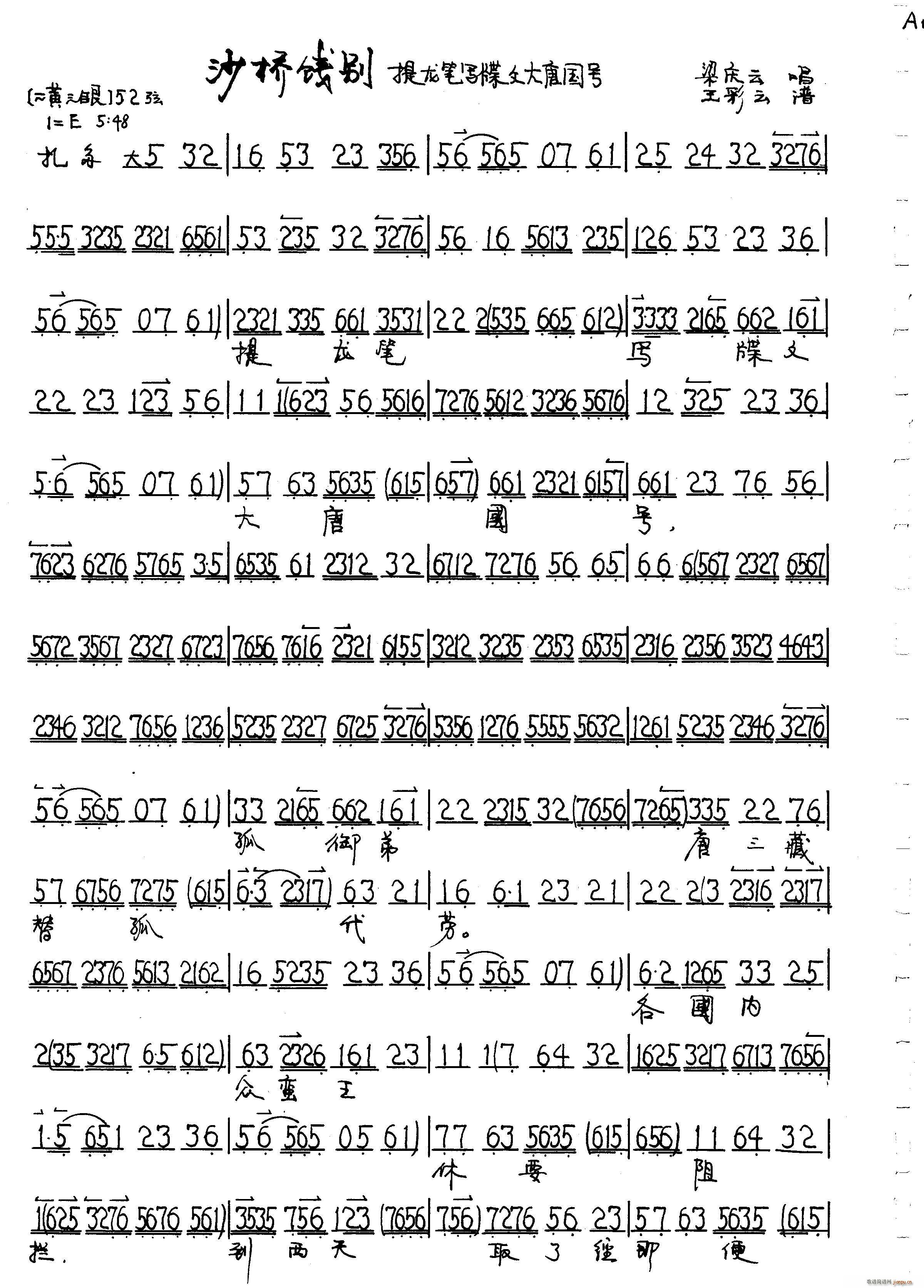 ɳTe c(ָV)1