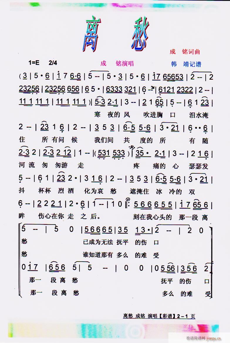 x V(ָV)1