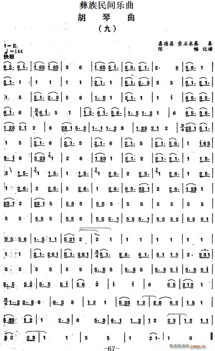 g  (ʮּ)1