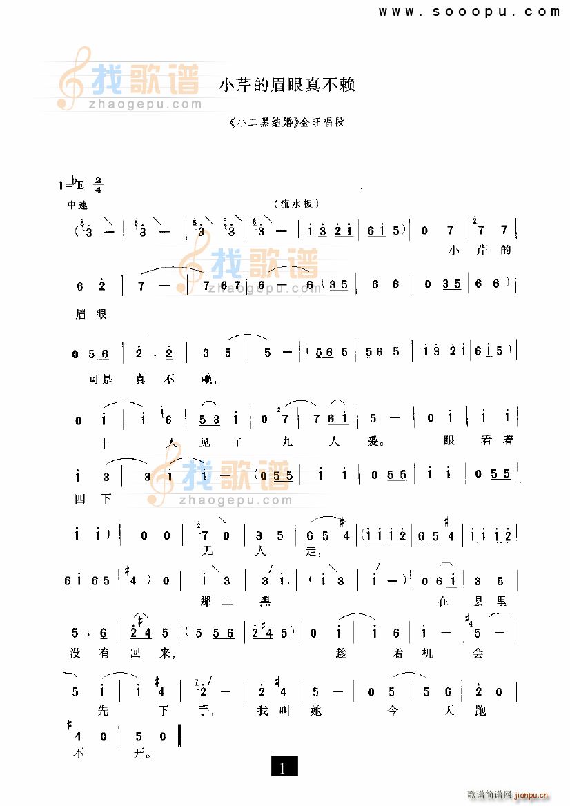 С۵ü治ه СڽY(ji) F(xin)(ʮּ)1