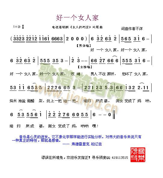 һ(g)Ů˼(ָV)1