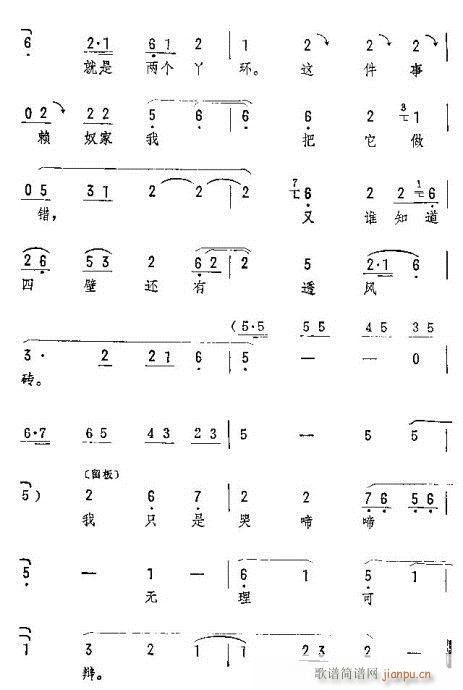  (tng)f(shu)׷(wn)(V)5