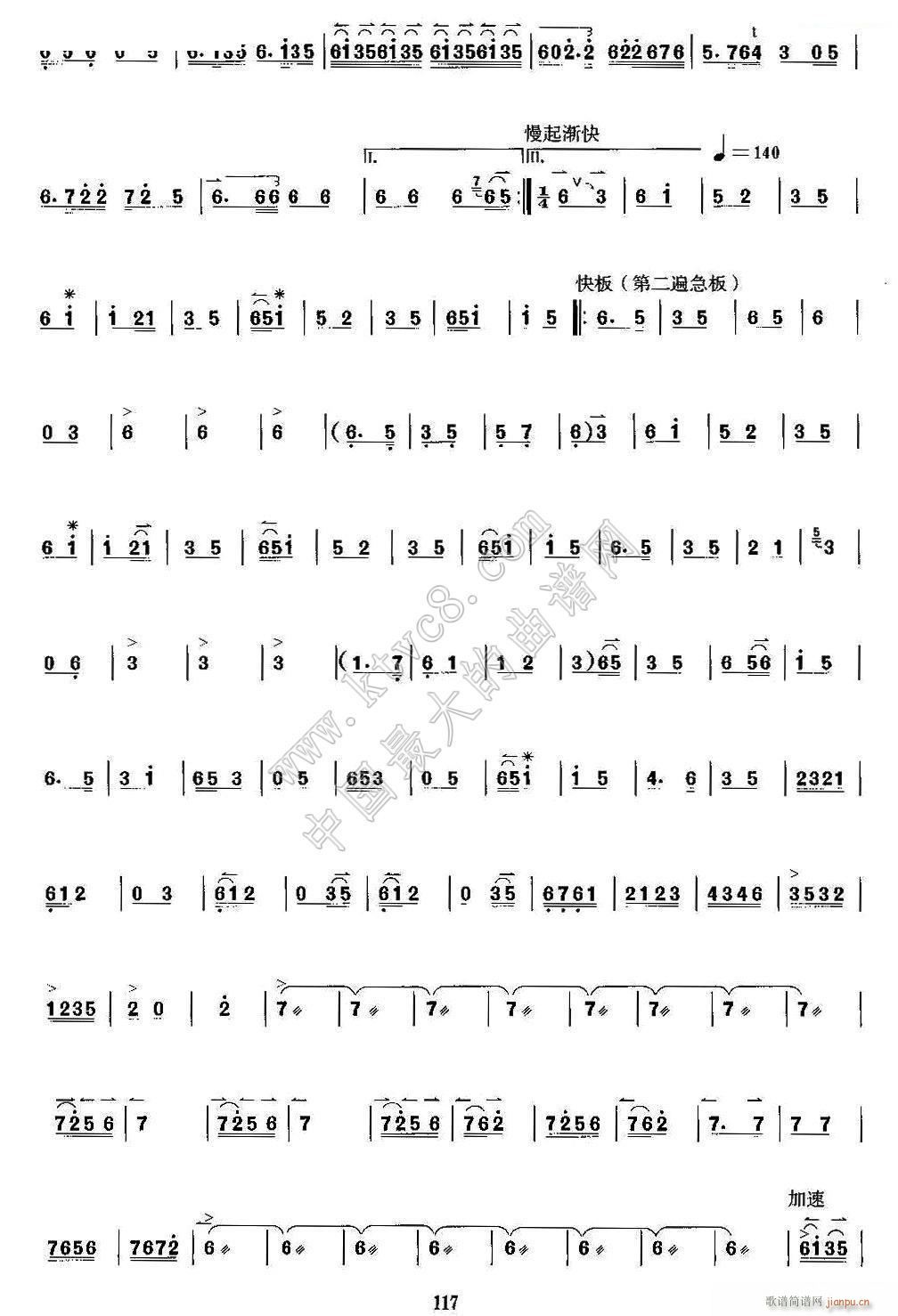 ST (j) 2(ʮּ)1