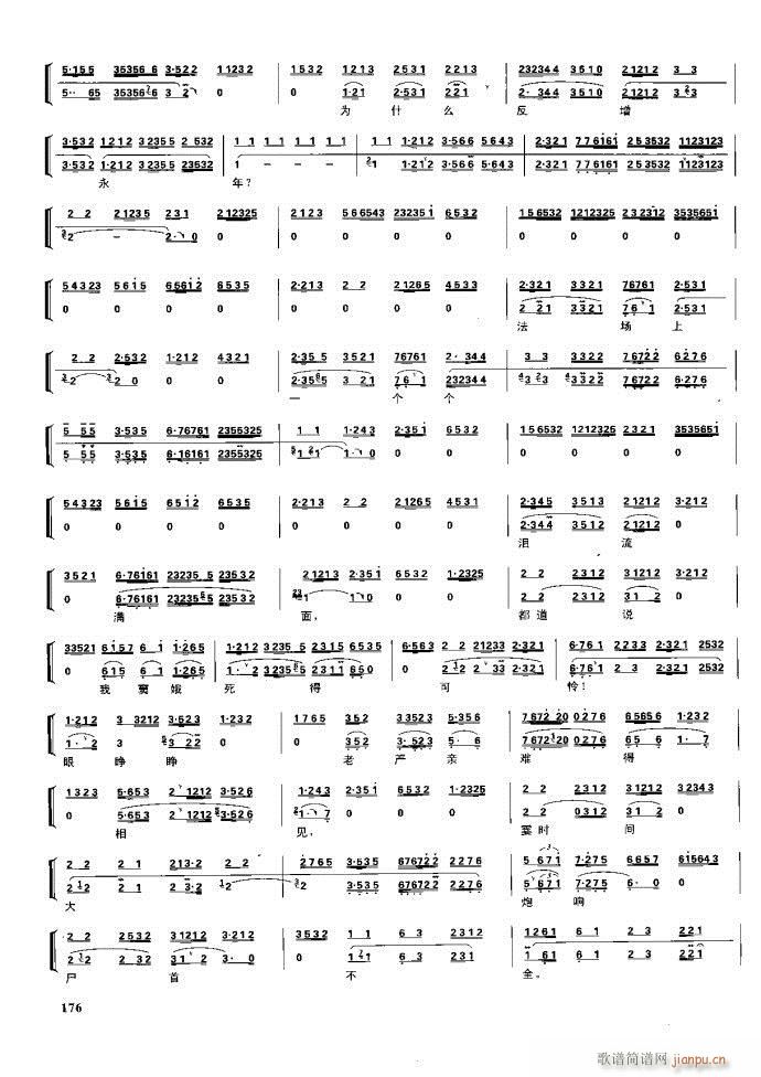 (ji) F(xin) 162 220(V)15