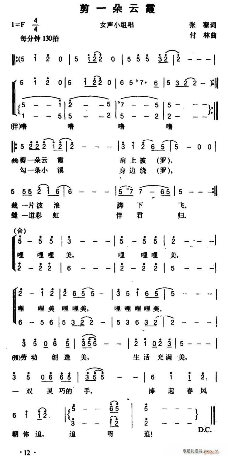 һϼ ŮСM(ʮּ)1