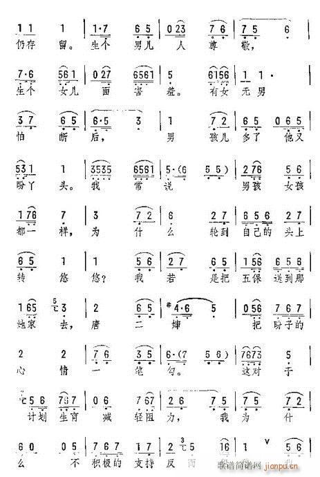  ĪһԒQ^զ(V)6