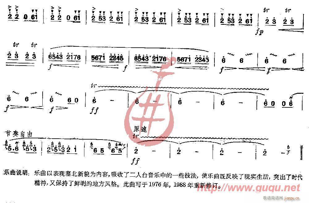 (ѺV)5