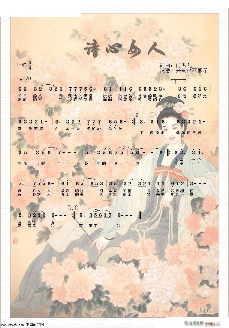 Ԋ(sh)Ů(ָV)1