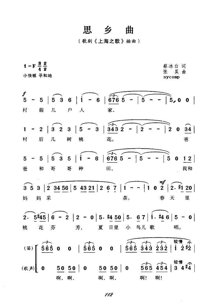 ˼l(xing)-脡Ϻ֮(ʮּ)1
