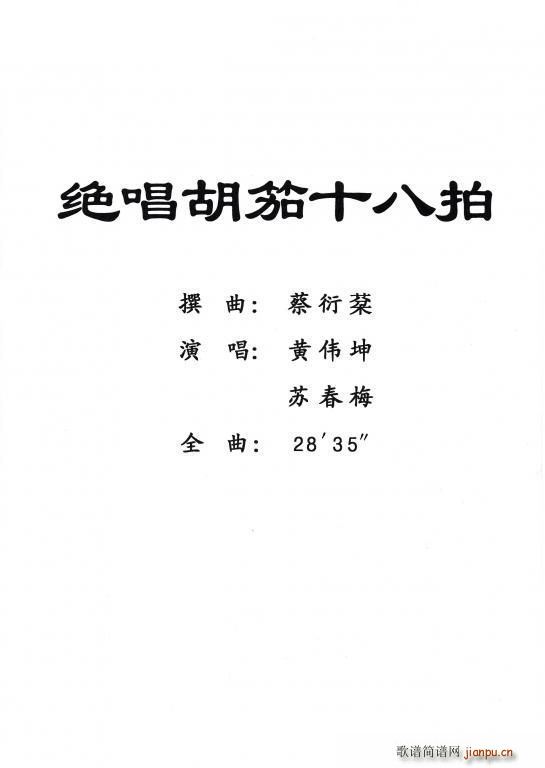  ^ʮ(ʮּ)1