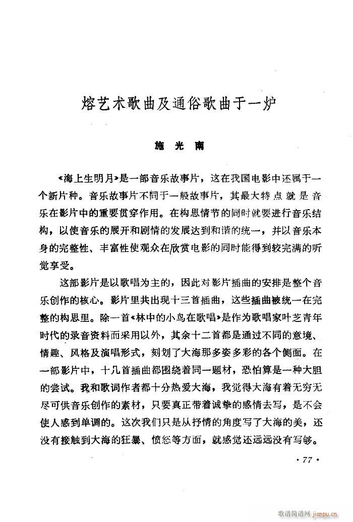  Ƭ 51 89(ʮּ)29