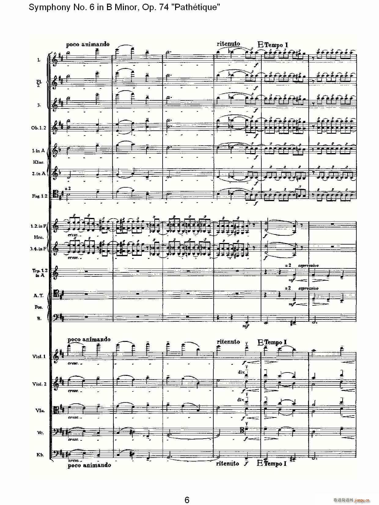BС{(dio),Op.74(ʮּ)6