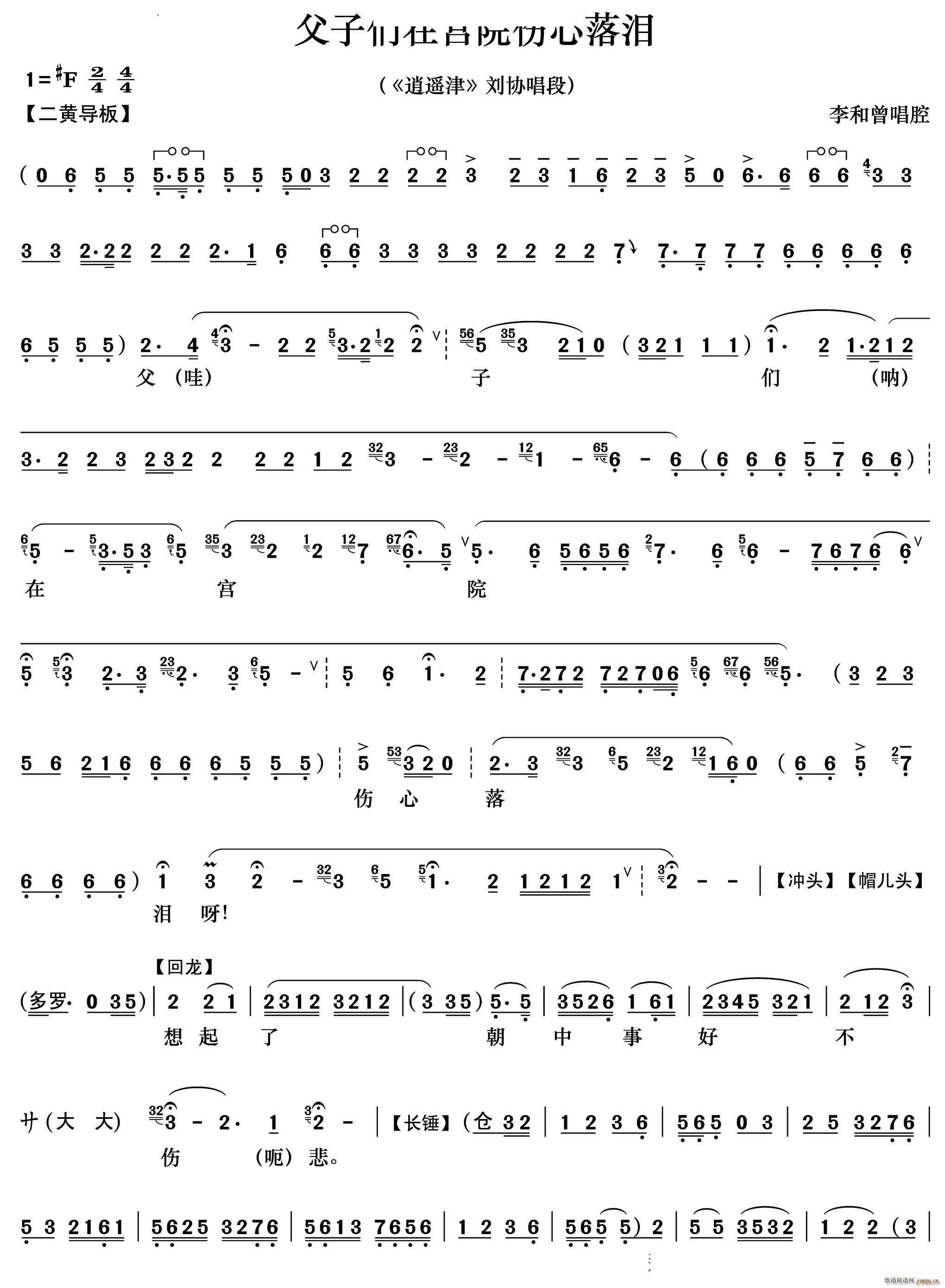 ӂڌmԺI b f(xi)(V)1