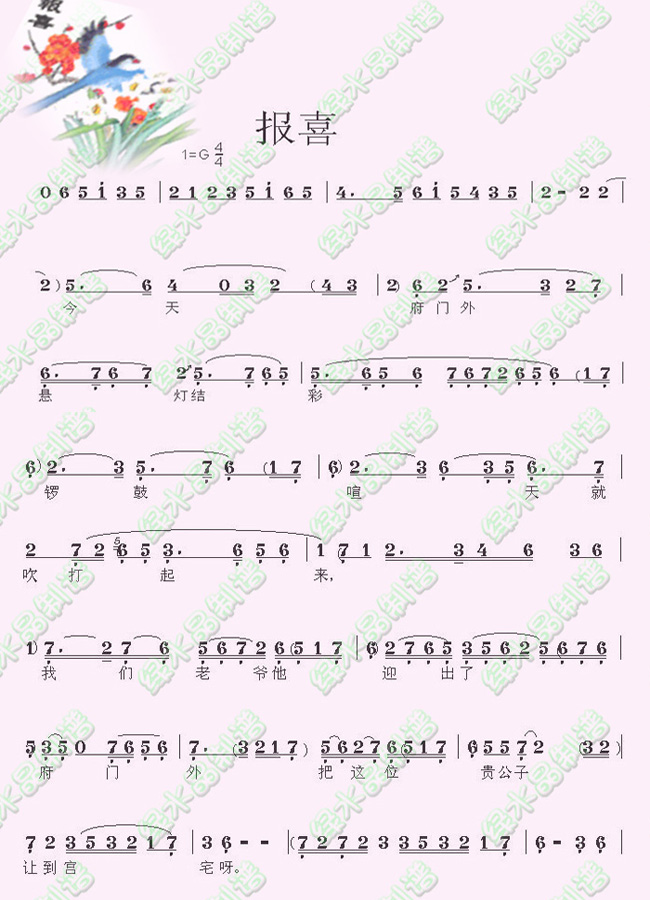 ϲ2(ָV)1