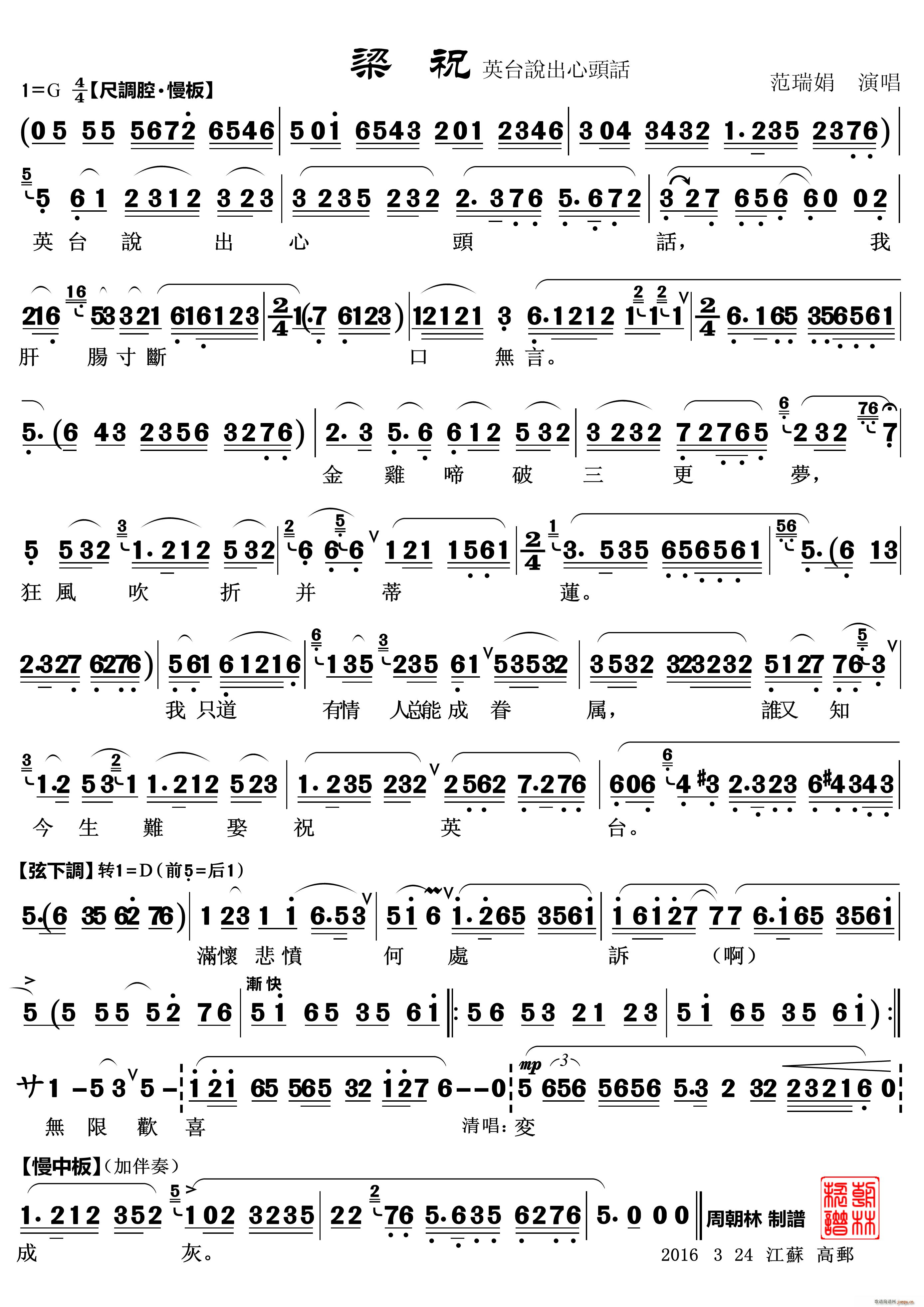 ף Ӣ_(ti)f(shu)^Ԓ Խ(ԽV)1