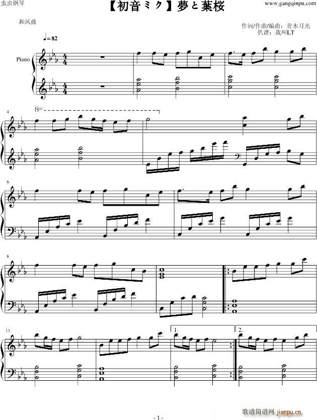 ~@(V)1