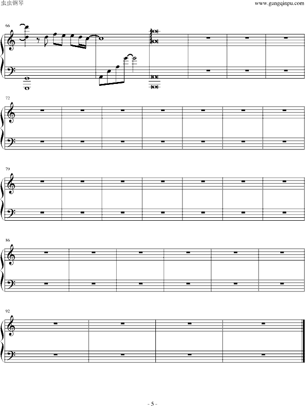 Ӱ(V)5