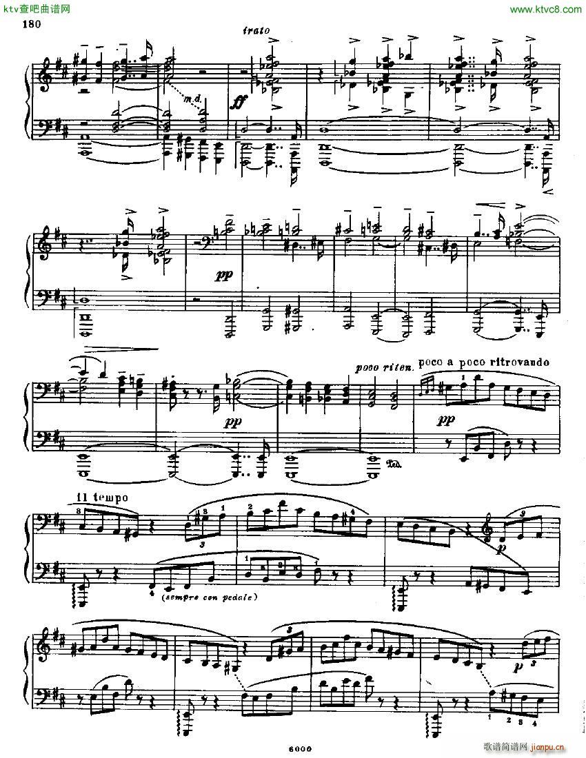 Anatoly Alexandrov Opus 42 Sonata no 7(V)16
