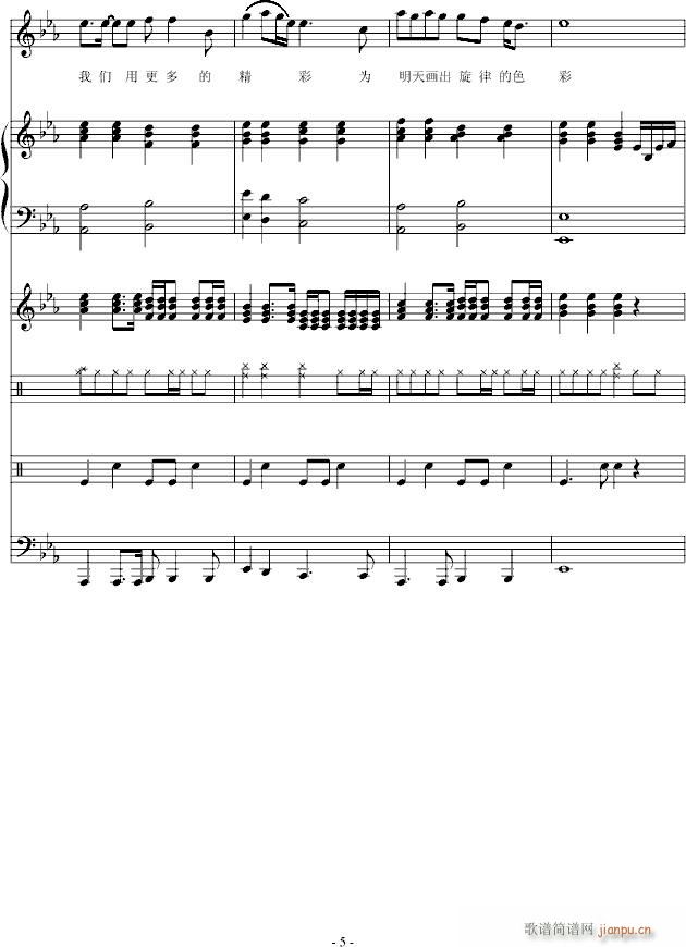 @(g)]x_(V)5