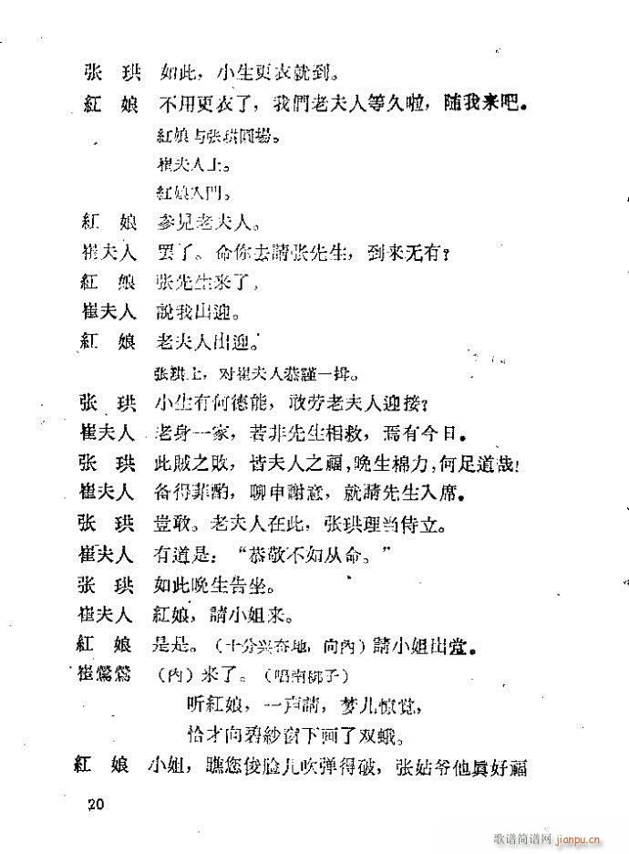  ӛ(V)25