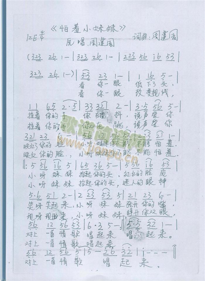 С(ָV)1