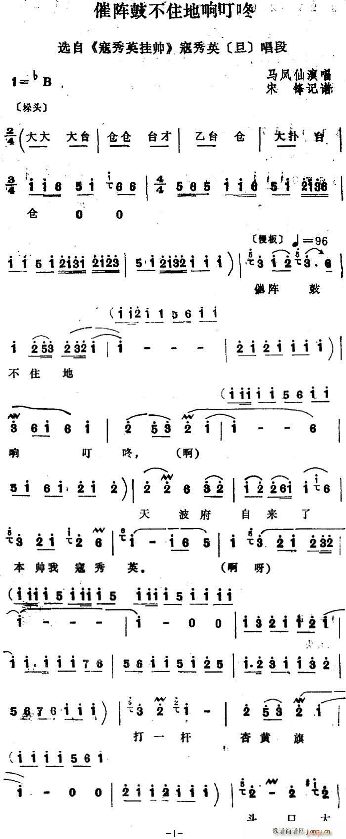 Ĺ ꇹĲס푶 x Ӣ쎛 Ӣ(ʮּ)1