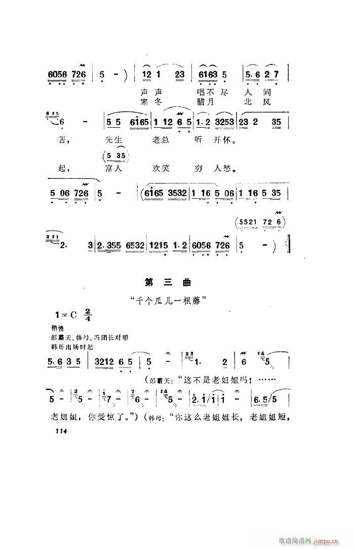 l(wi) 脡 ȫ 001 050(ʮּ)31