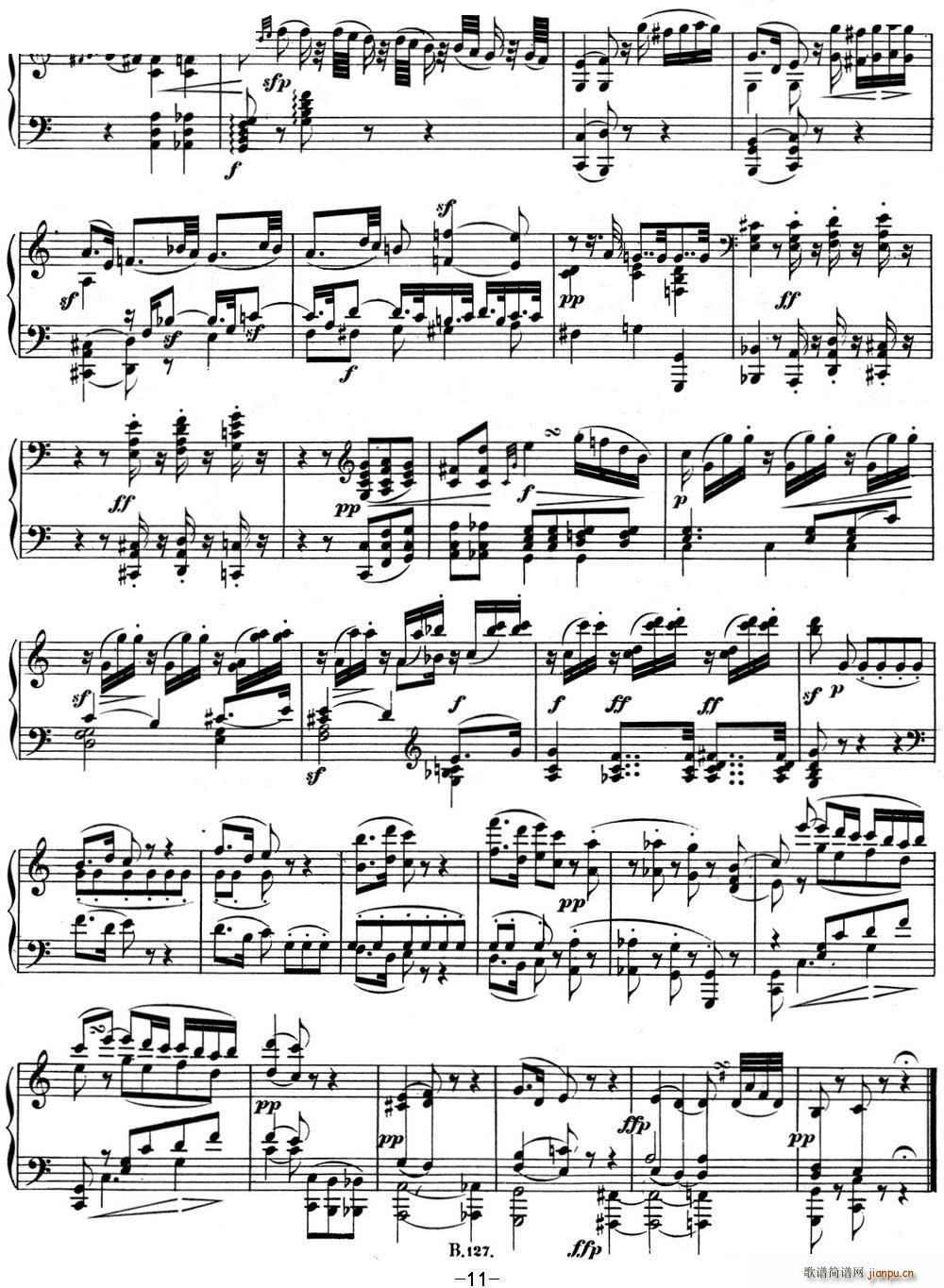 ؐQ04 {(dio)Q E{(dio) Op 7 E flat major(V)11
