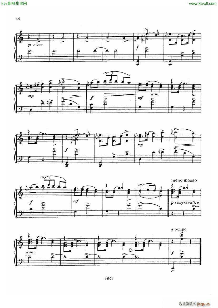 Borodin Little Suite(V)12