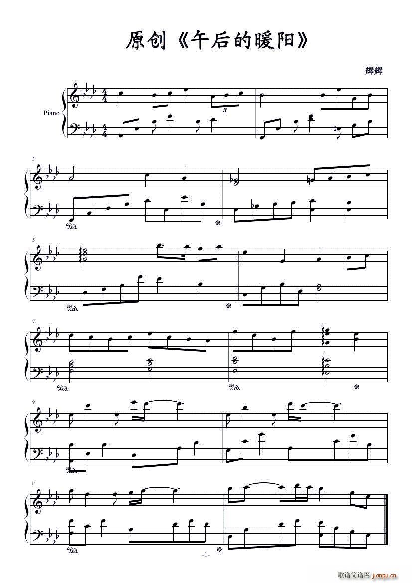 ů(V)1