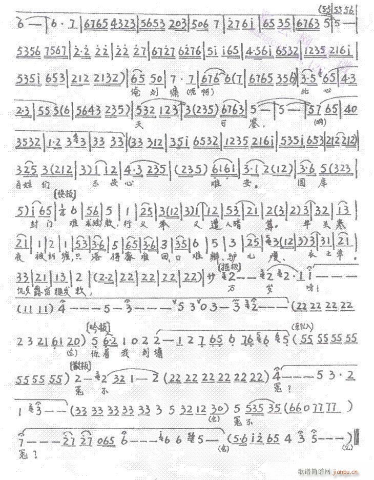 _15-21(V)7