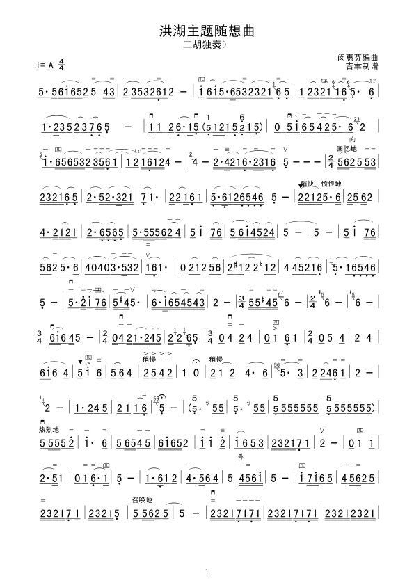 }S(ָV)1