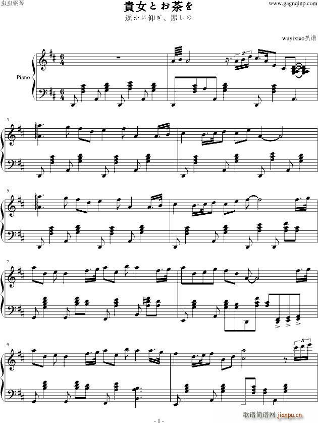 FŮȤ(V)1