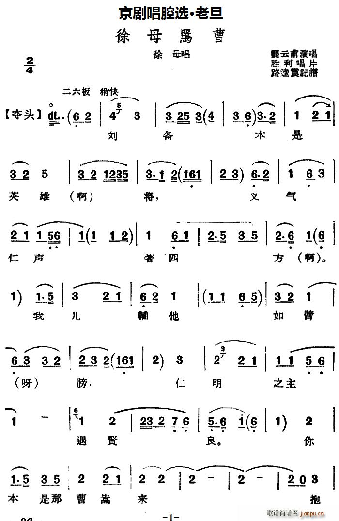 ǻx ϵ ĸR ĸ(V)1