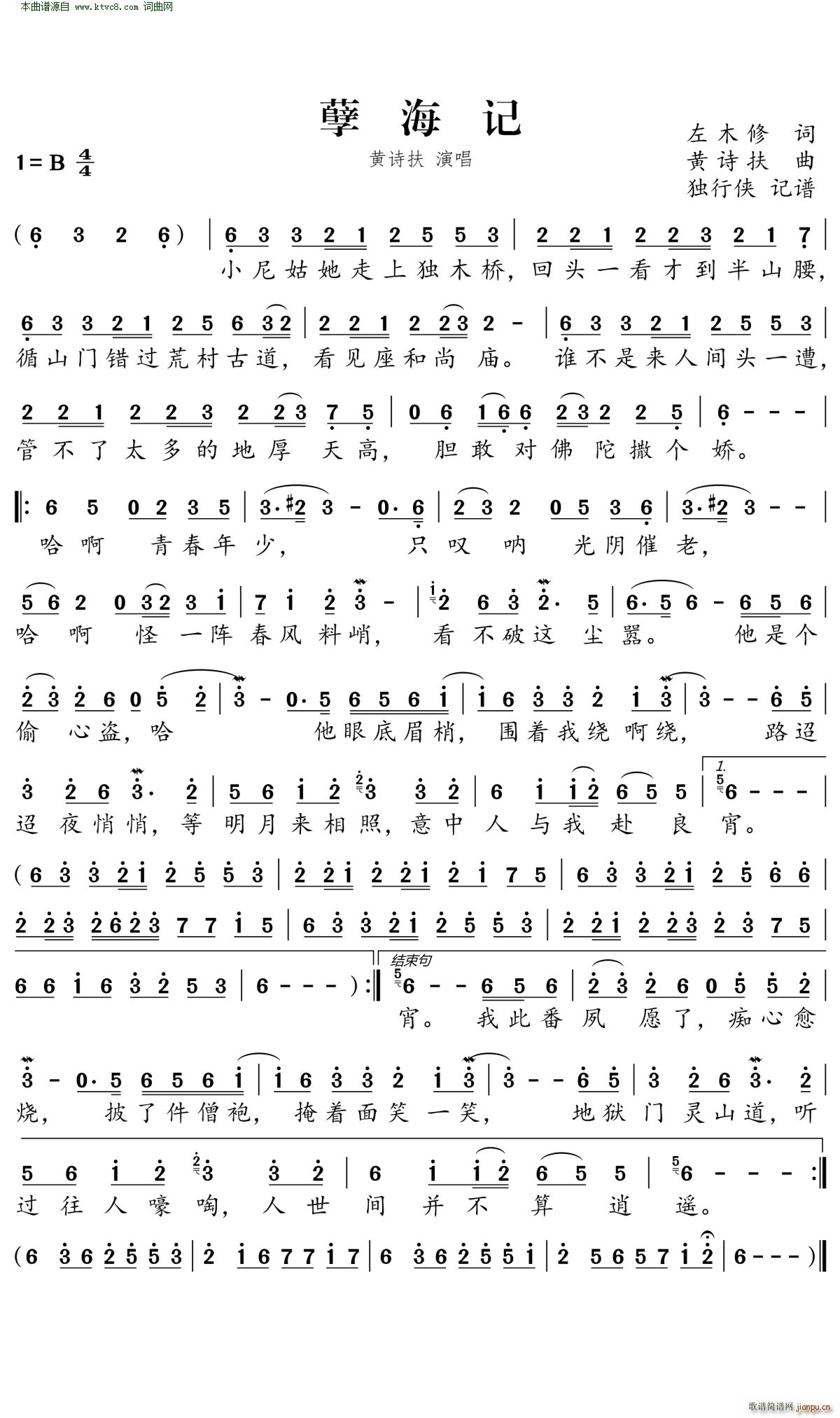 ӛ(ָV)1
