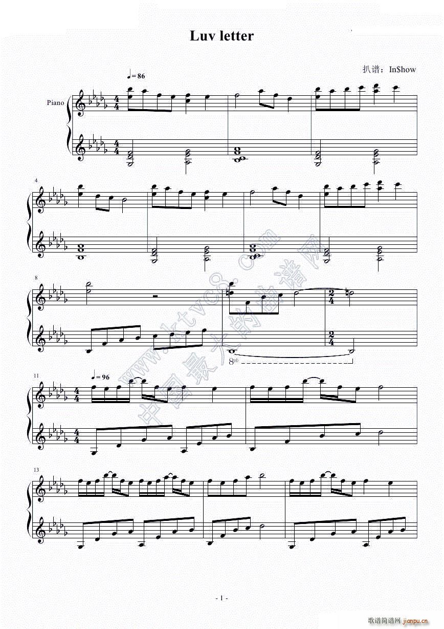 Luv letter In how(V)1