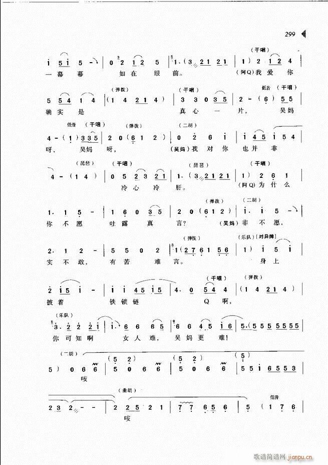 @³x241 300(ԥV)59