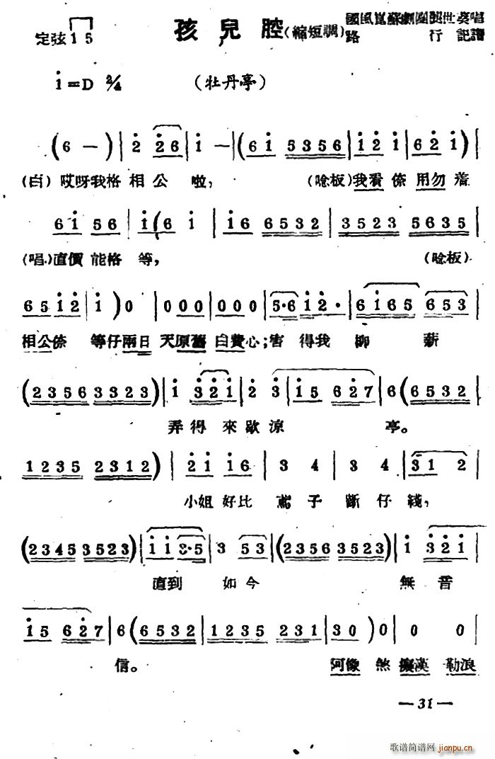 K ǻ s{(dio) ĵͤ x(ʮּ)1