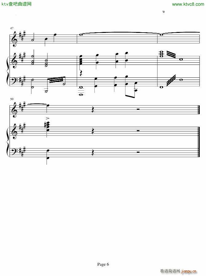 ഺİ(V)6