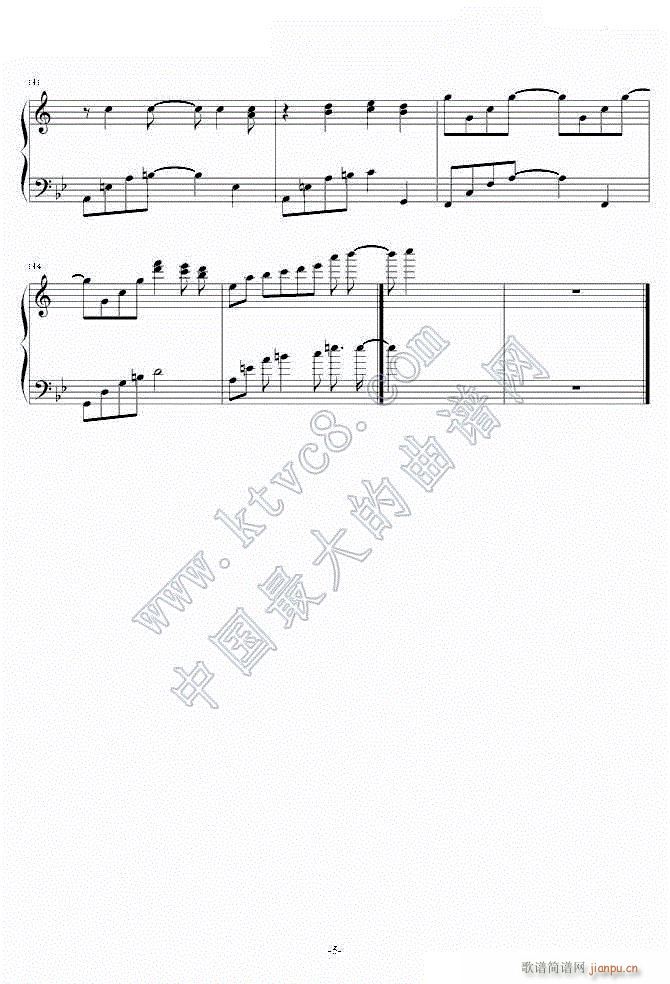 x_5(V)1