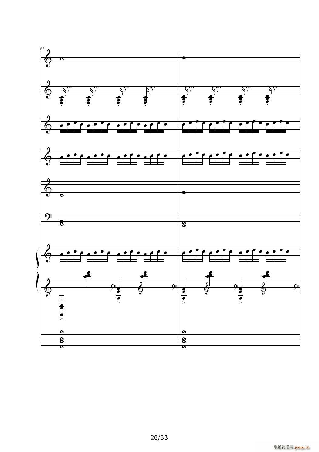 õ(zhn)(zhng) C{(dio)(V)26
