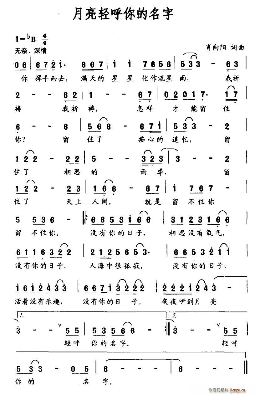 p(ָV)1