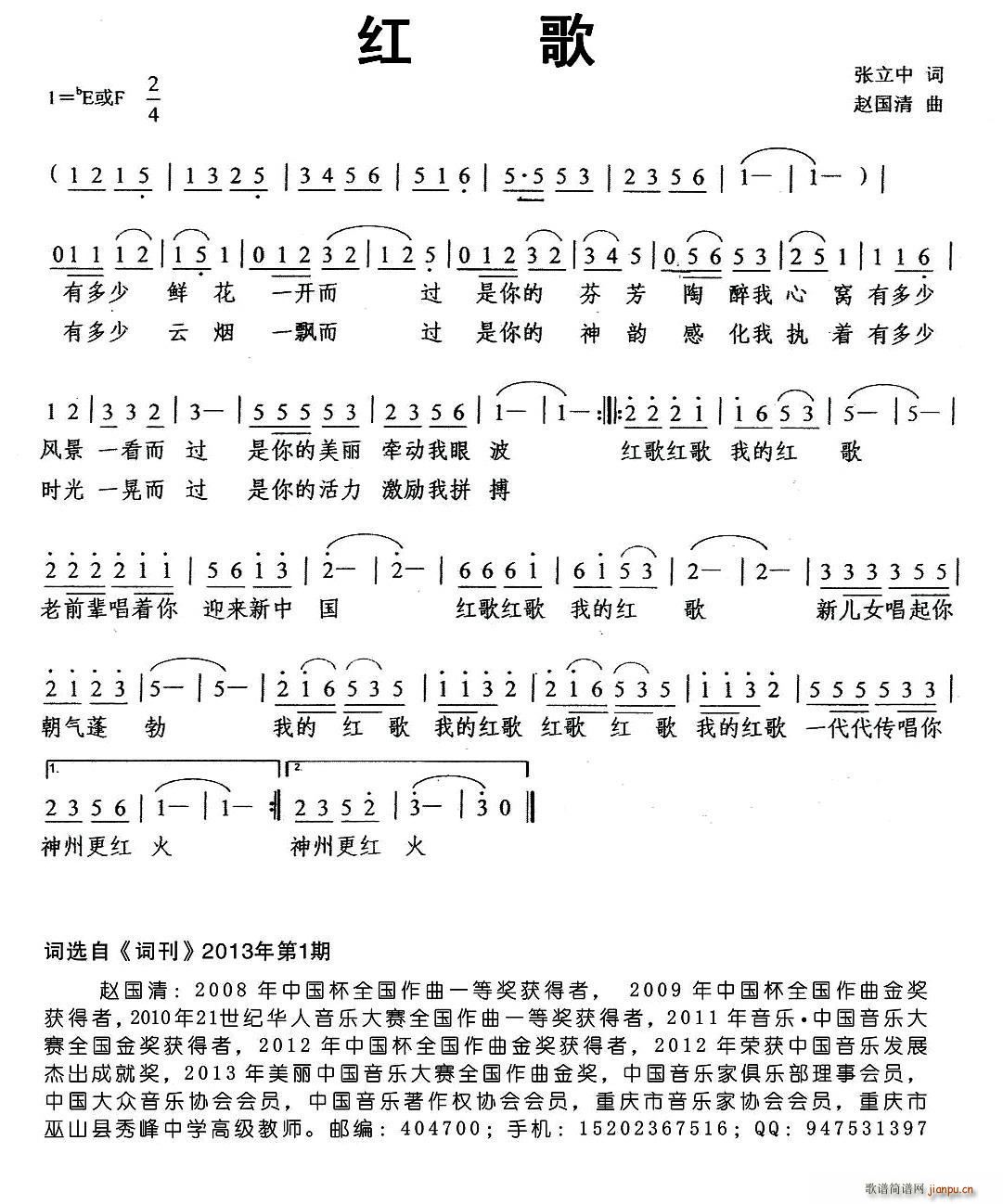 t(ָV)1
