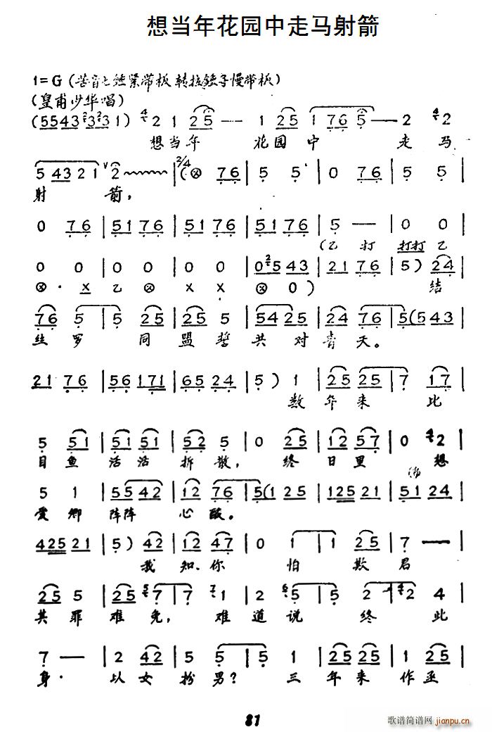 ǻ 뮔(dng)껨@R  ʸA(ʮּ)1