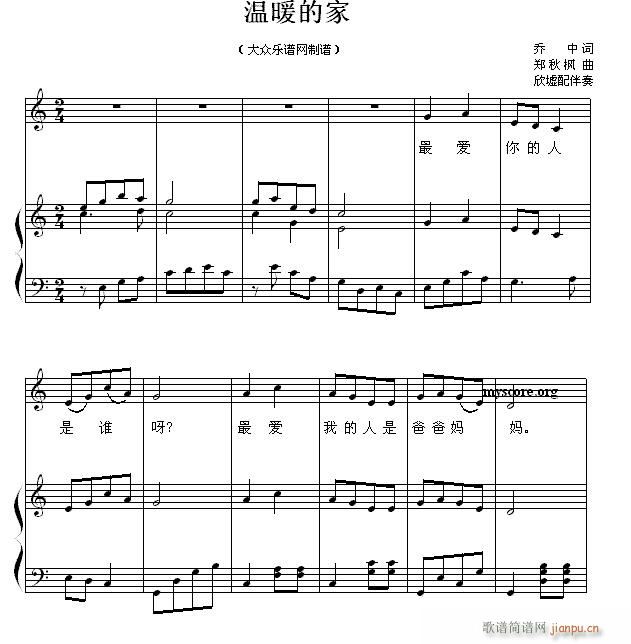 ٰͯ ůļ(V)1