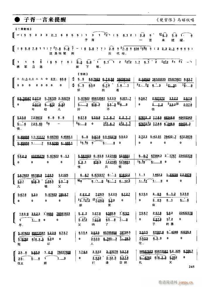 (ji)(gu) F(xin) 221 281(V)24