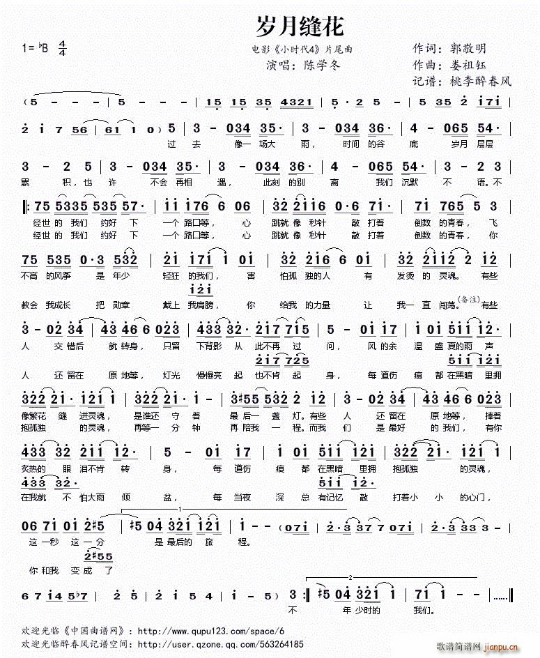 q¿p Ӱ Сr4 Ƭβ(ʮּ)1