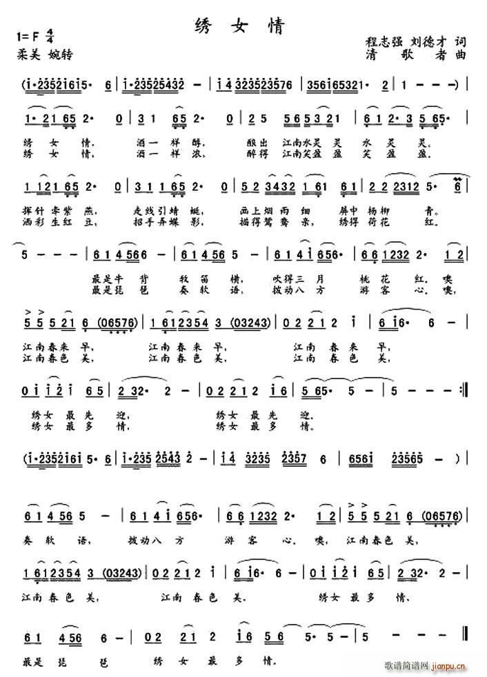 CŮ ־(qing)(ָV)1